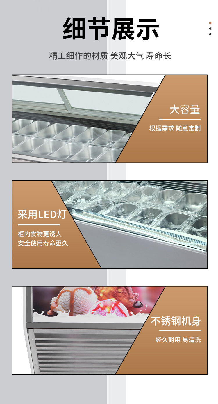 详情-08.jpg