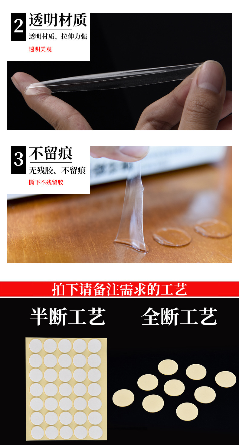 详情图片_04