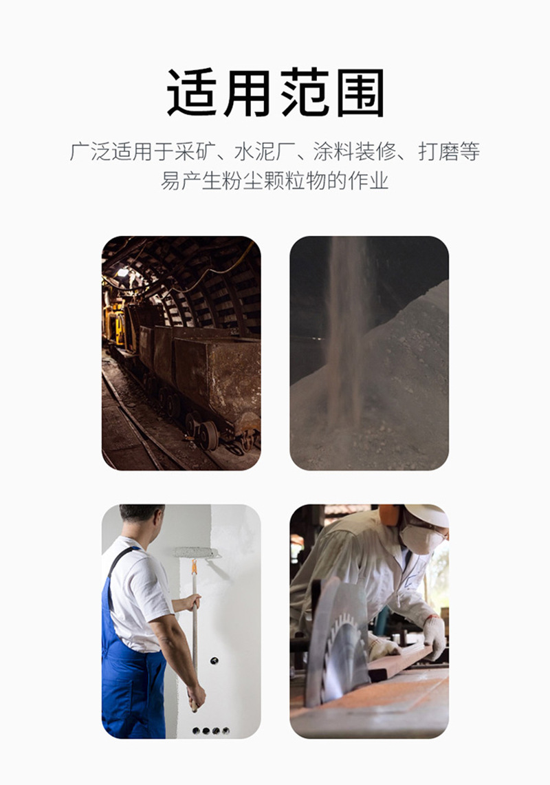 800详情_11.jpg