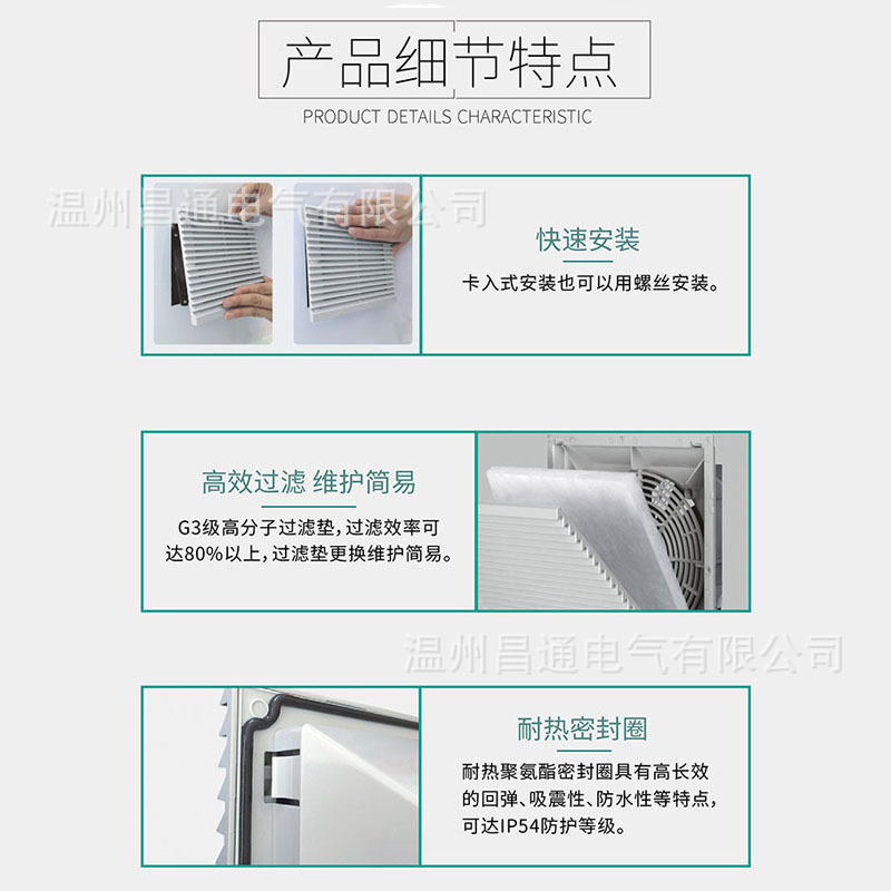 详情页5.jpg