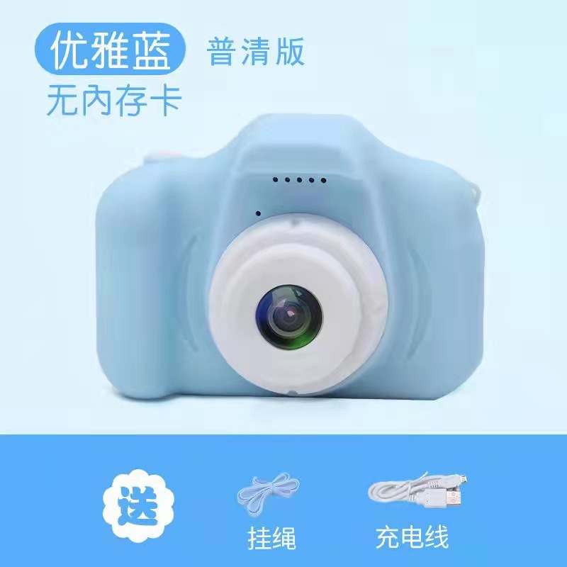 儿童相机