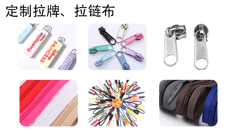 嘉赫箱包详情页_06