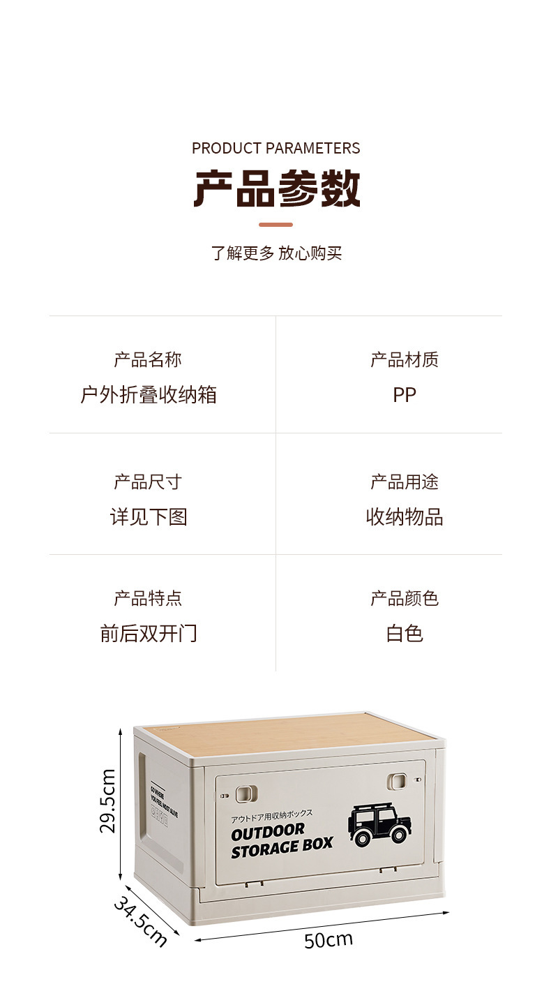 17-O1CN01rGDRJv21g0QDDfE9X_!!9