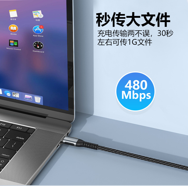 详情4.jpg