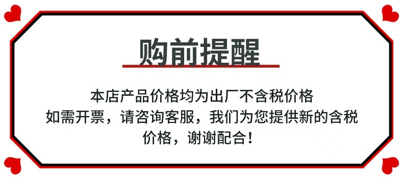 微信图片_20260531161126_43_69