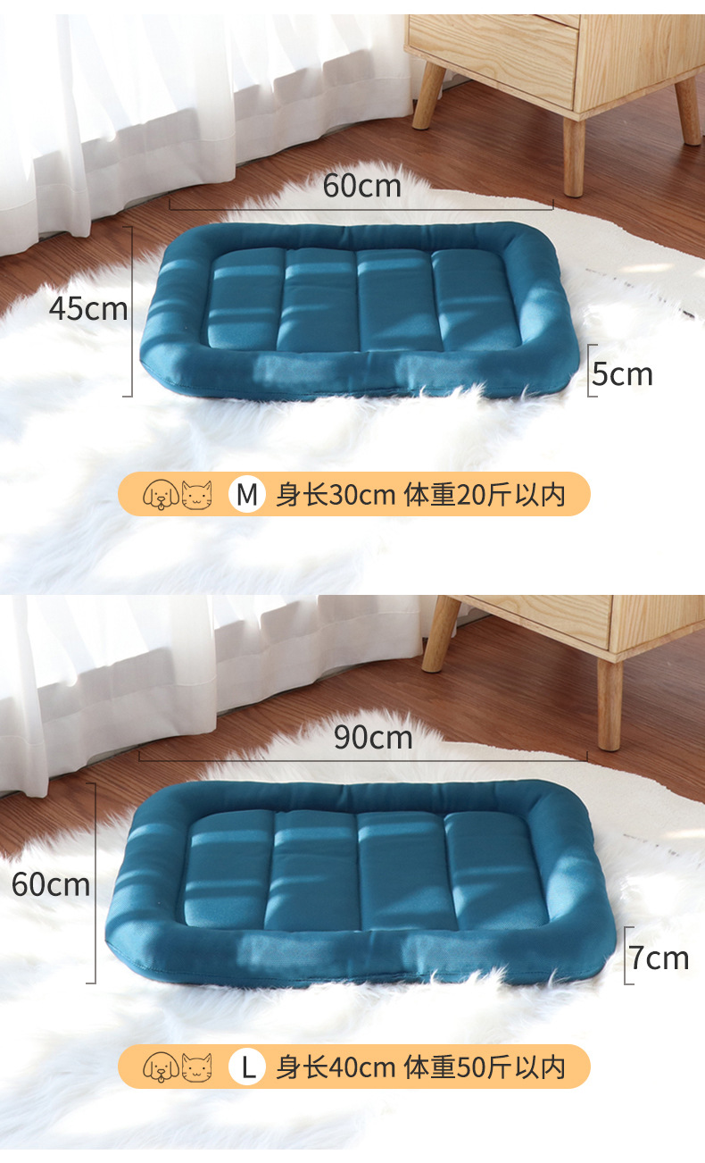 牛津布圆角垫详情页修改10(1)