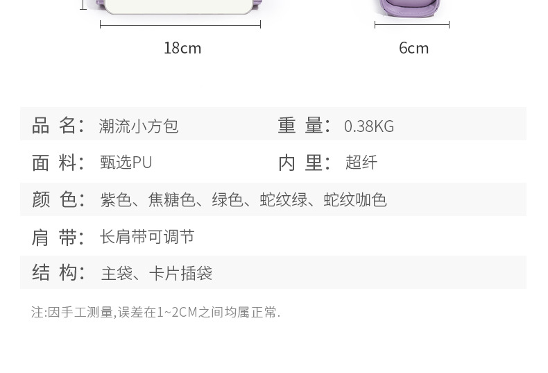 详情_09.jpg