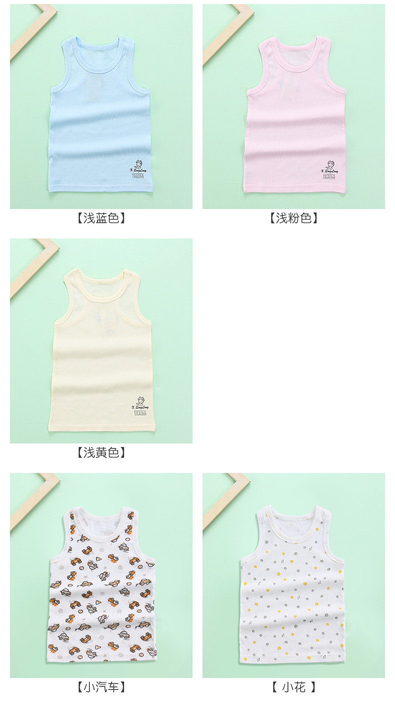 O1CN01cKfSSm1u3LTeH4Jvt_!!2086