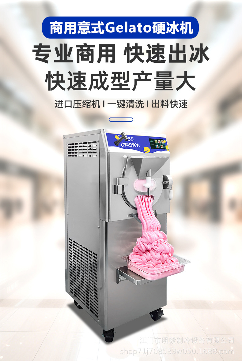 更新-首图.jpg