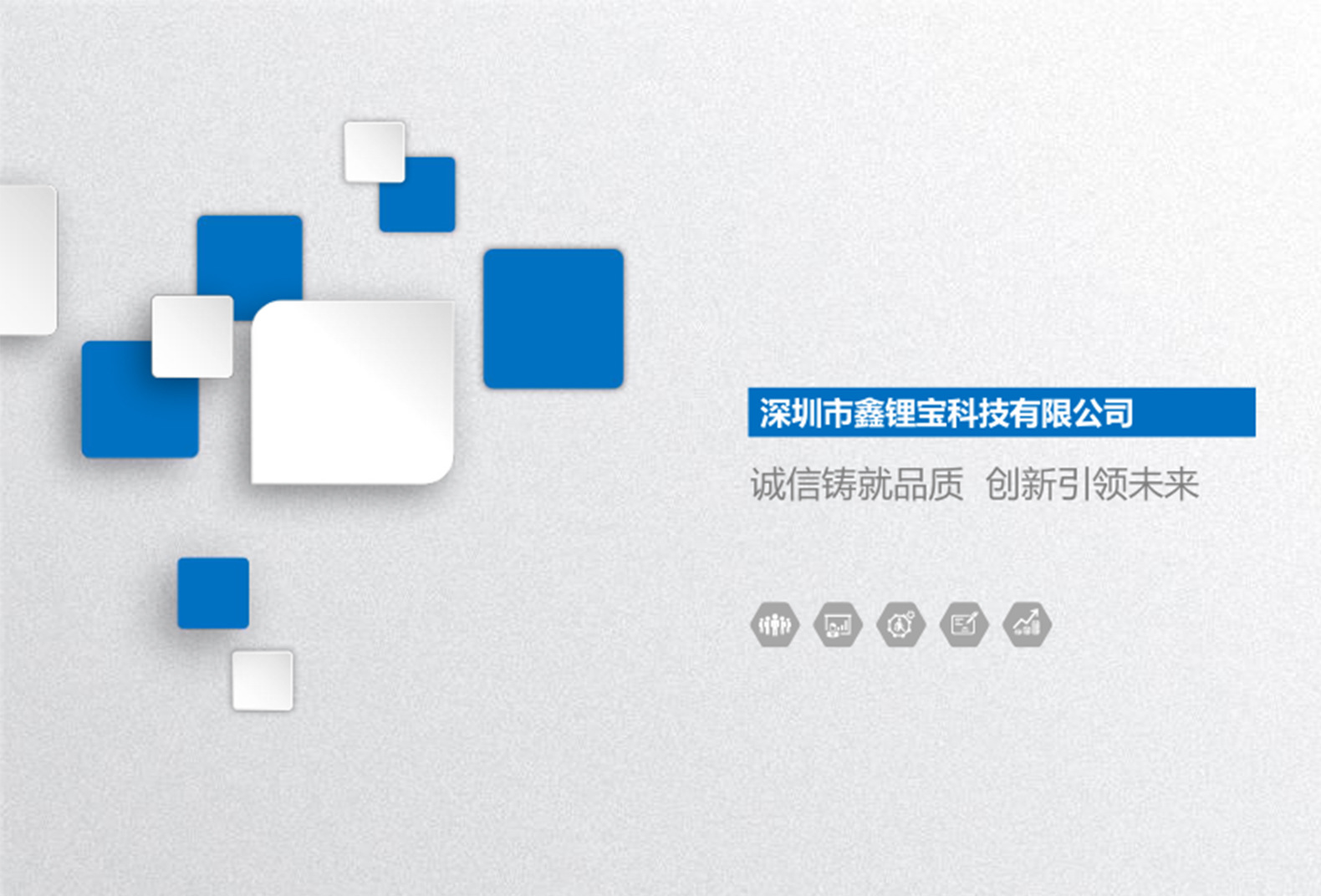 详情页-01-21.jpg