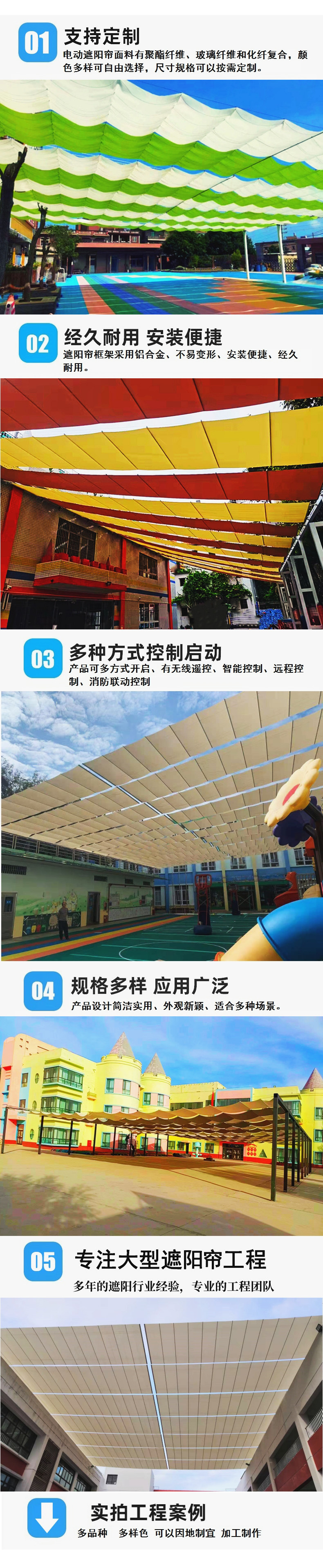 未标题-10