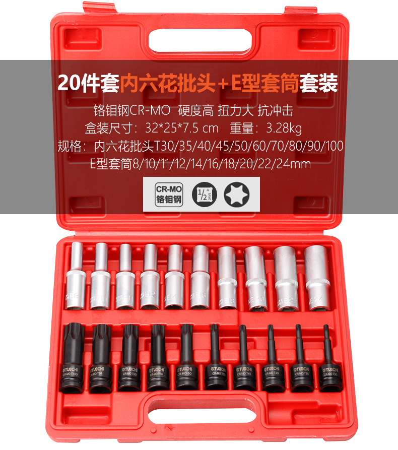 790详情_11.jpg