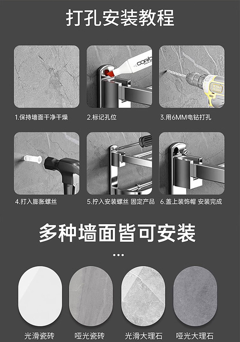 详情-30.jpg