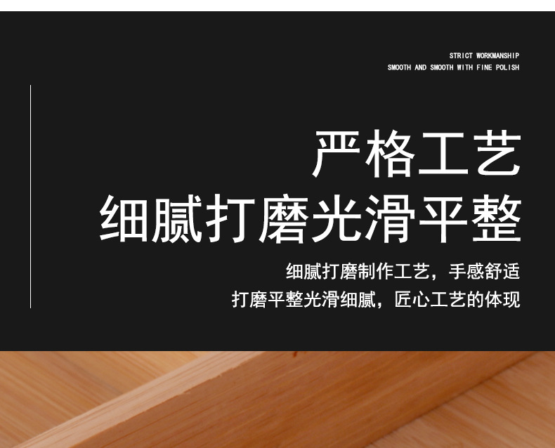 四格刀具盒 (7).jpg