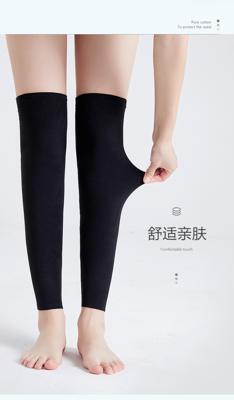 详情页_10.jpg