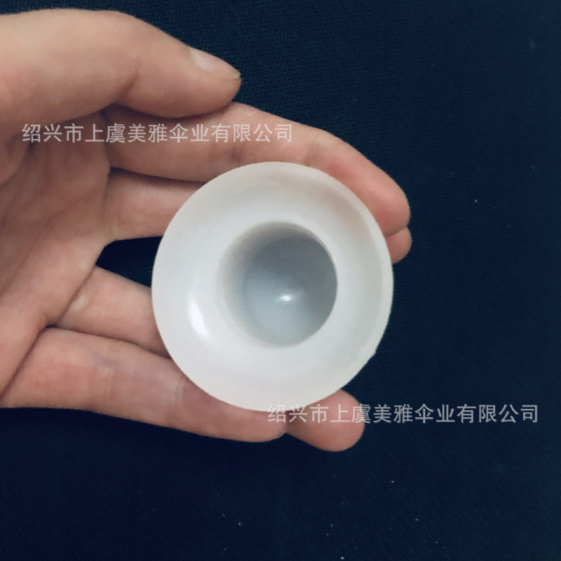 伞帽3.jpg
