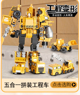 E-_阿里_店铺推荐JPG切片_店铺推荐_05