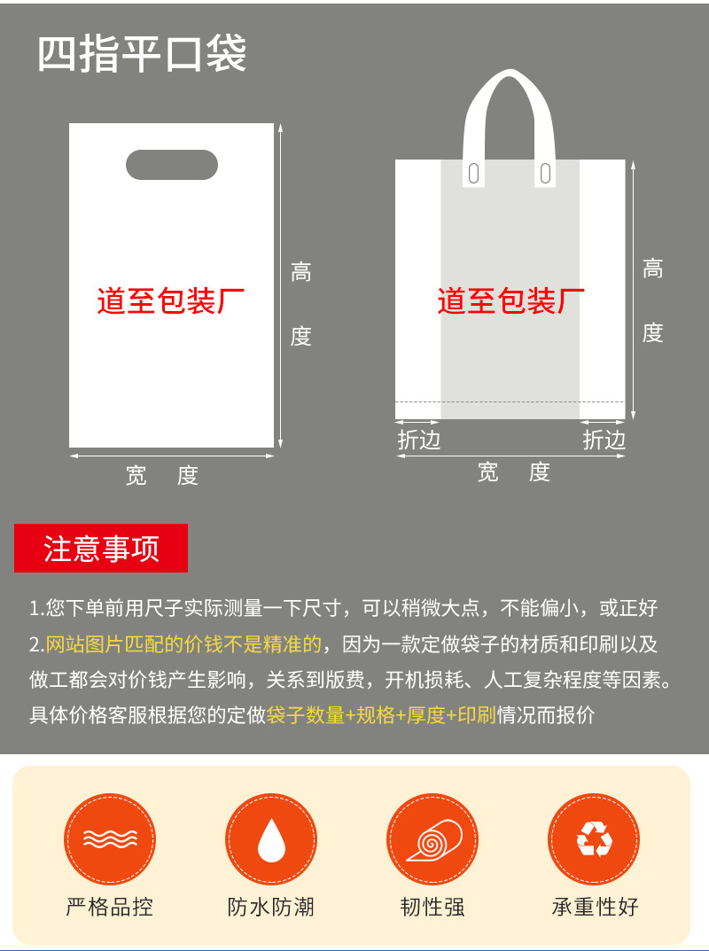 粉色定制_02.jpg