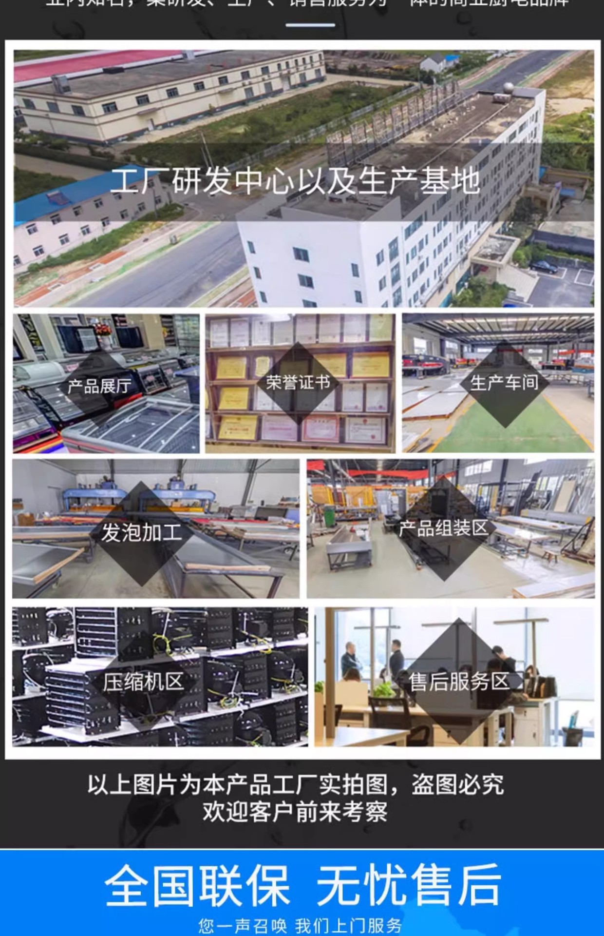 详情图16.jpg