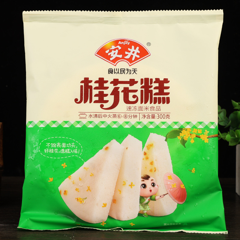 安井桂花糕（LD）300克1.jpg
