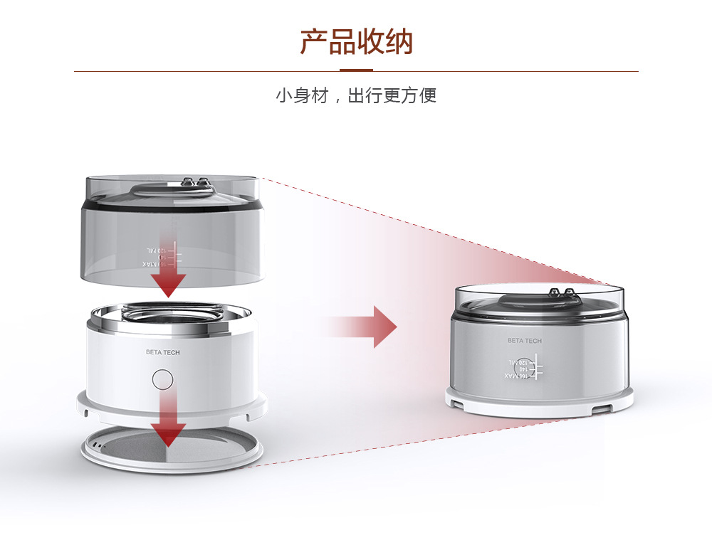 手冲咖啡详情页-B_06