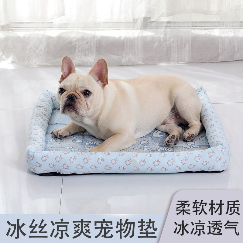 狗窝主图1.jpg