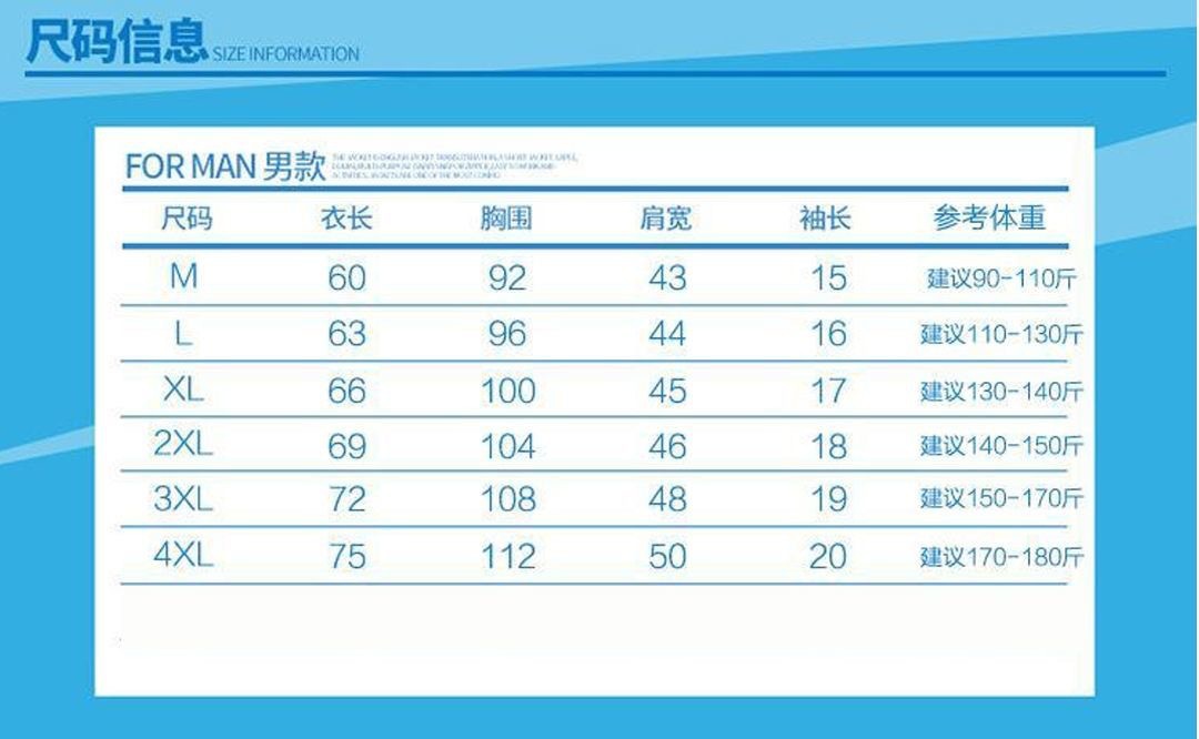 微信图片_20220523010123