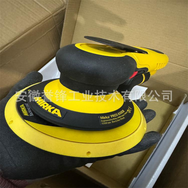 磨卡 650DB磨机 1