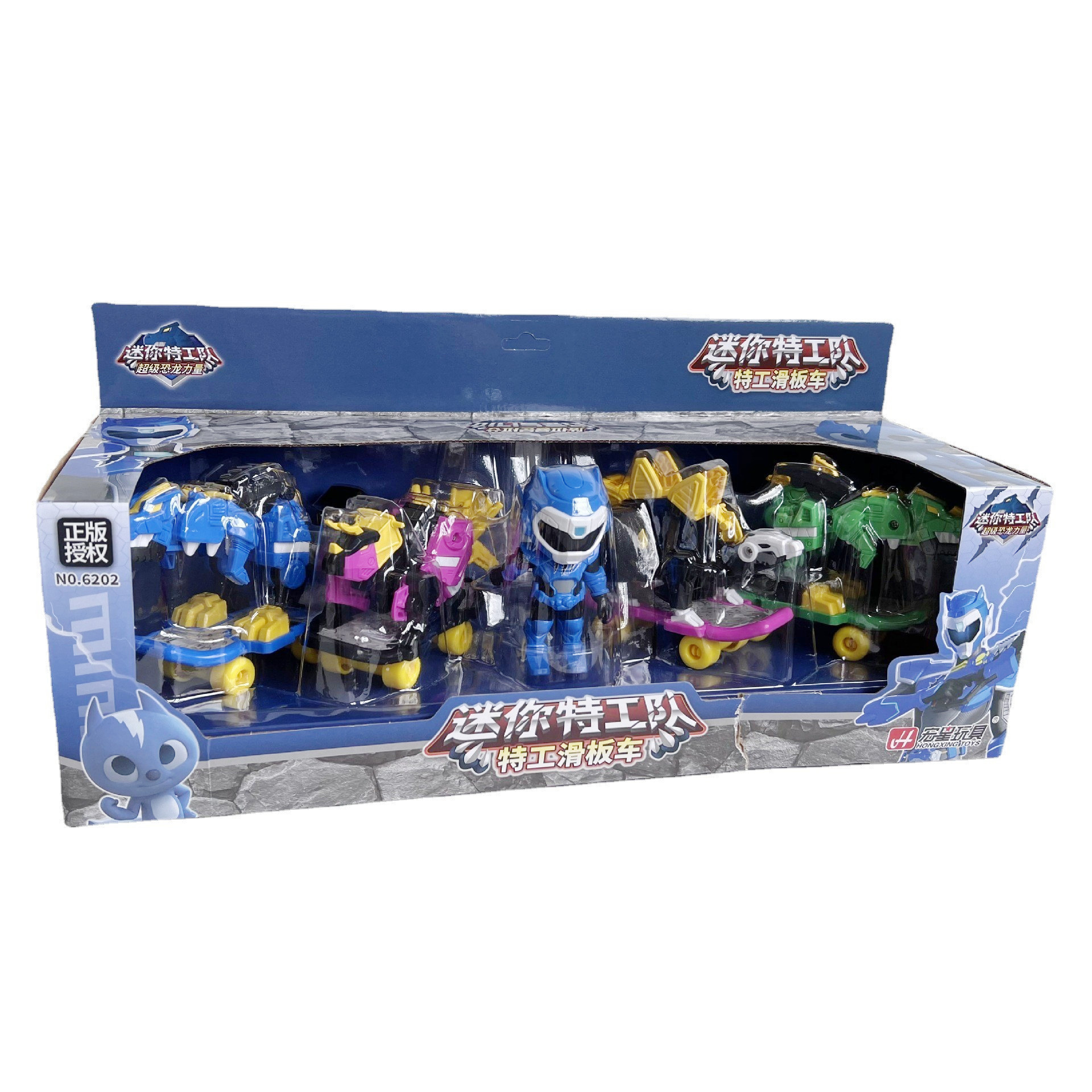 O1CN01M2ErFX1Bs2m2c2HoI_!!0-0-