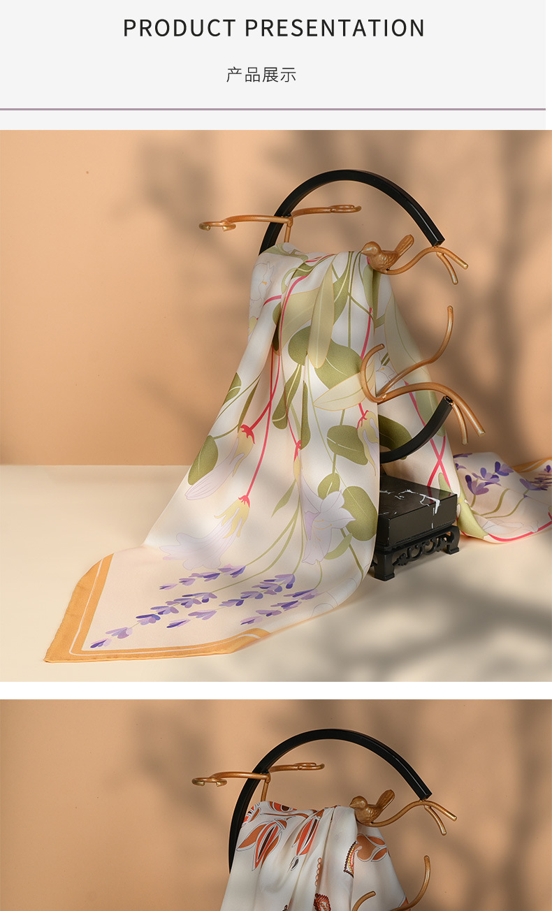 f25534ca5fcfbc4d3ede7e87f74e43