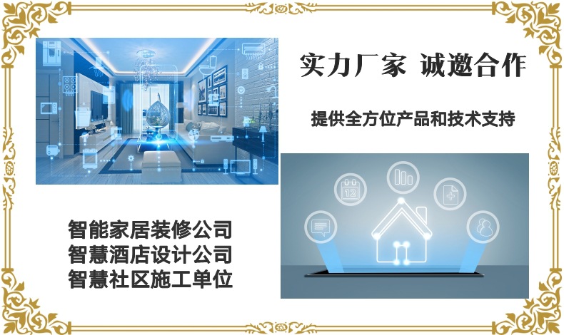 实力工厂-4.jpg