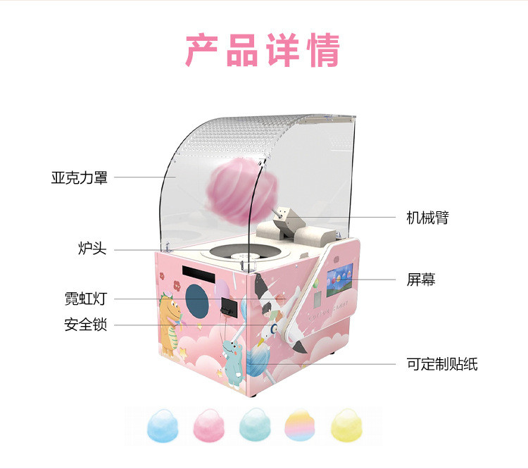 221详情页---副本_02