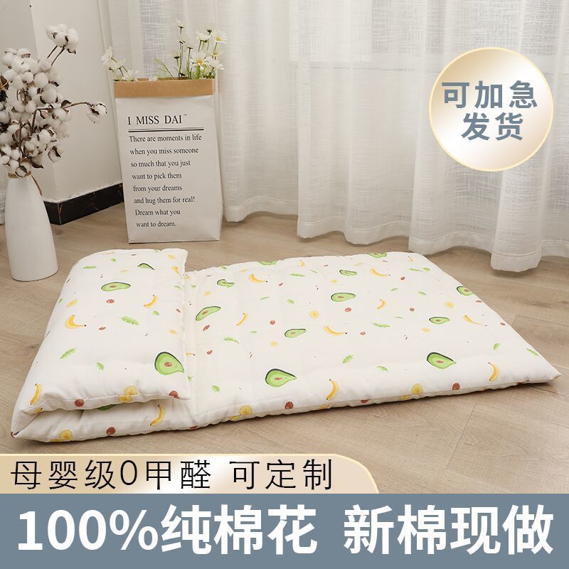 fd8a293c-0ed8-4a2c-9181-c457b96f827c.jpe