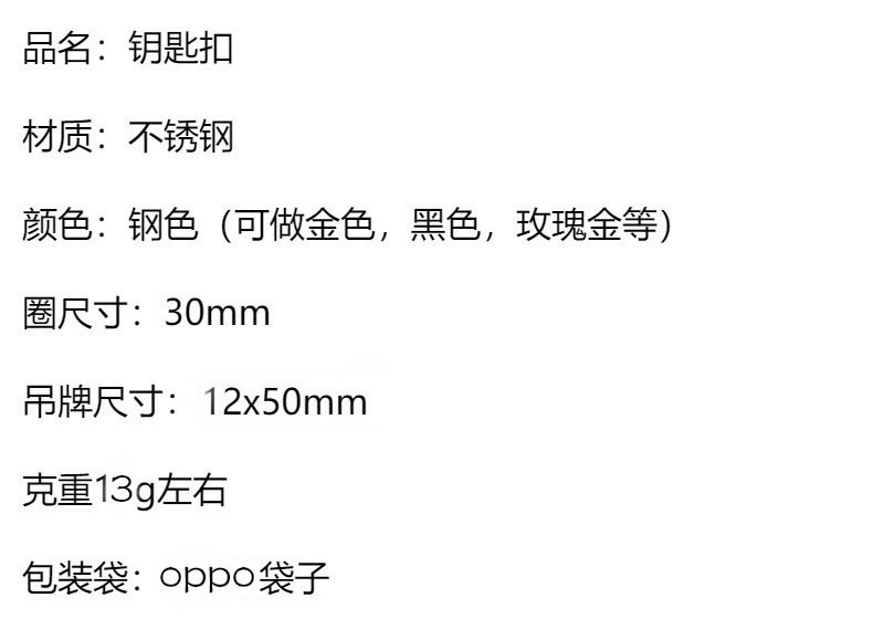 O1CN01orO1UO1WX4e0RjjWv_!!2215