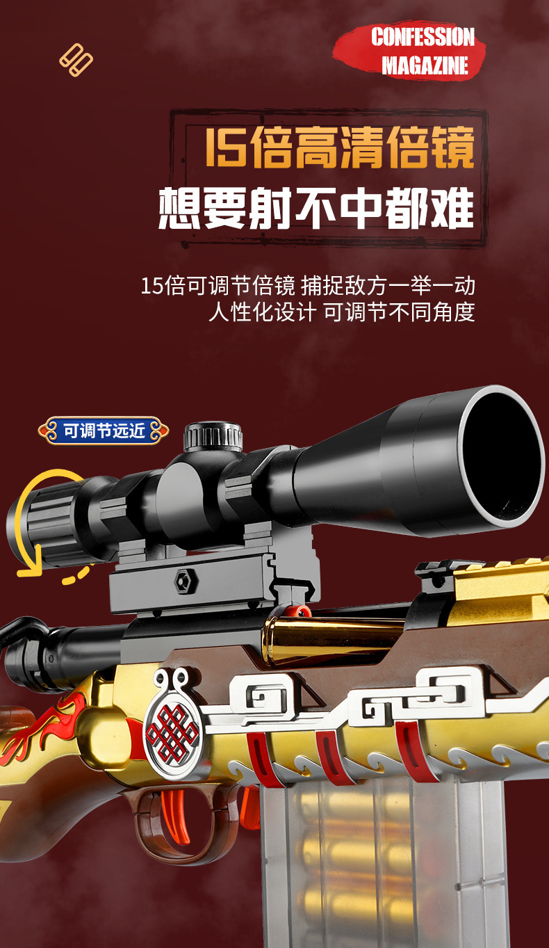 详情图_8.jpg