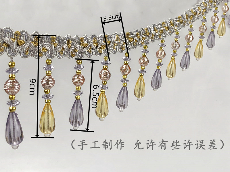 尺寸_副本.png