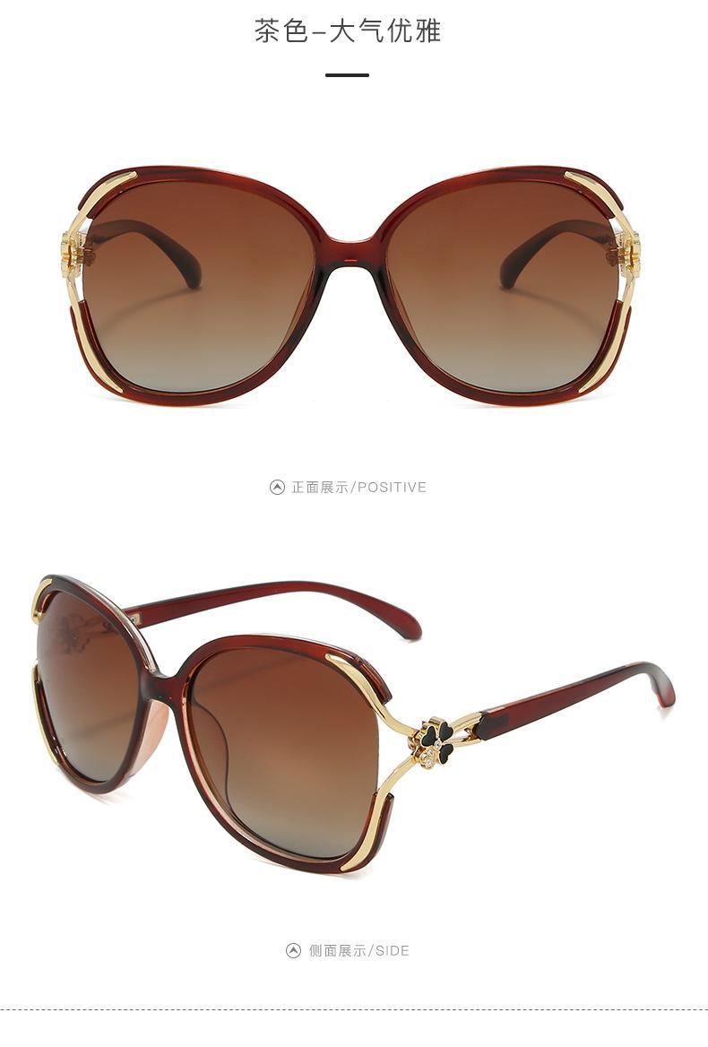 WQ3306偏光四叶草