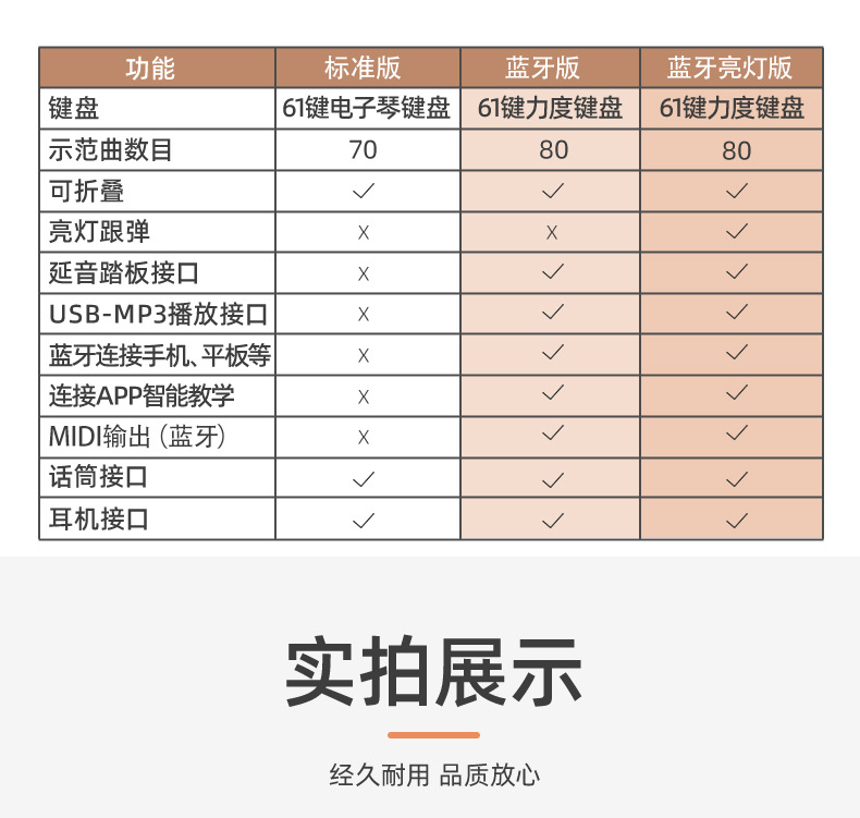 889--887_18.jpg