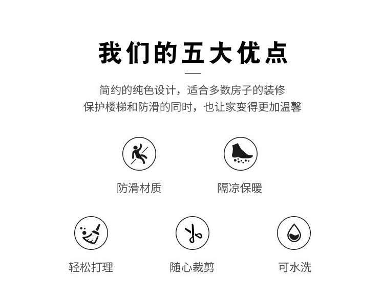 祥情图背面压花1-2.jpg