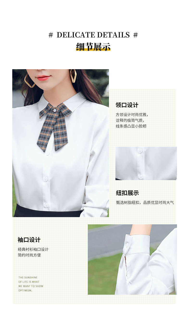 0807详情页_05.jpg
