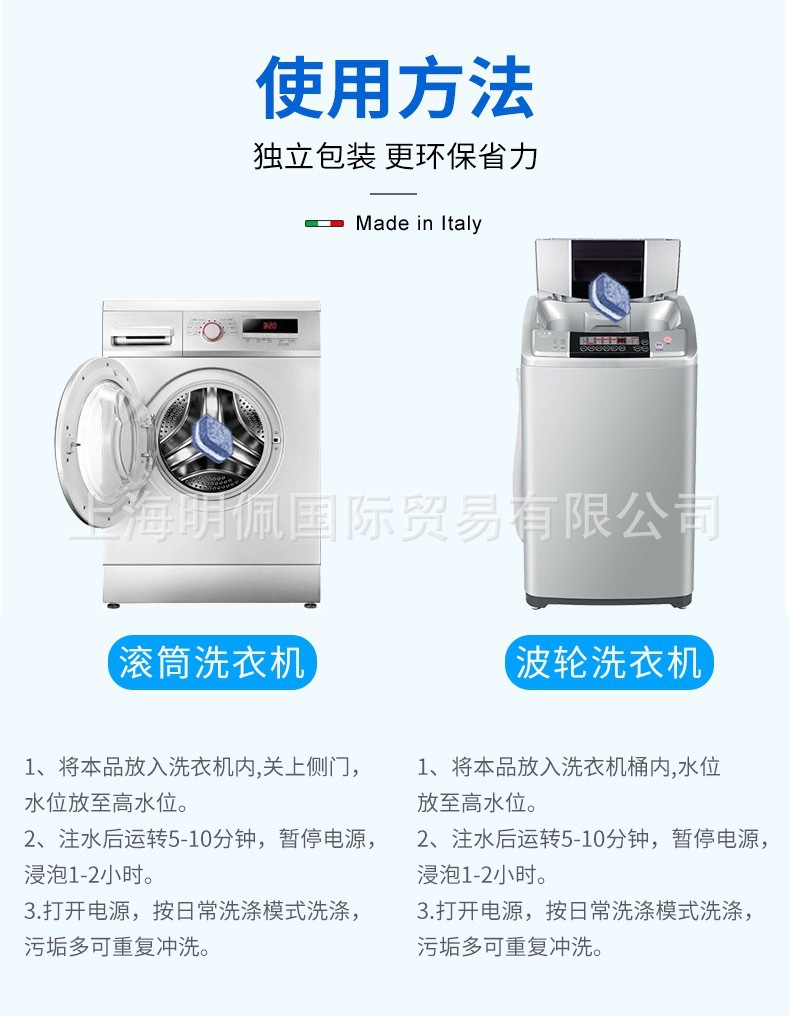 详情-19.jpg