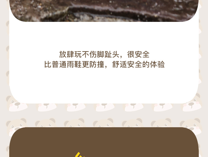 详情_18.jpg