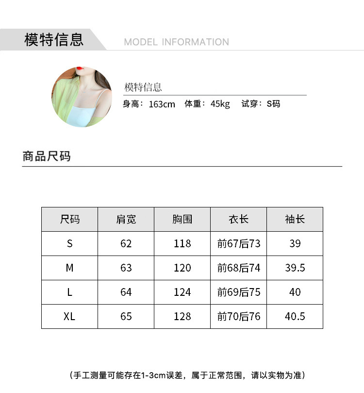 84a8aeb1-d901-483d-b436-2f725e98ee6f.jpe