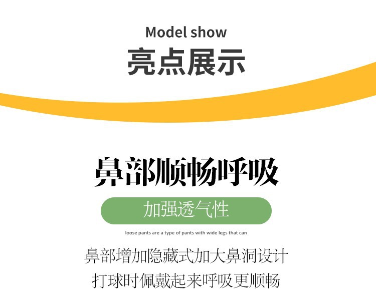 O1CN01ld3kbR2HlzJTPNy1e_!!4133