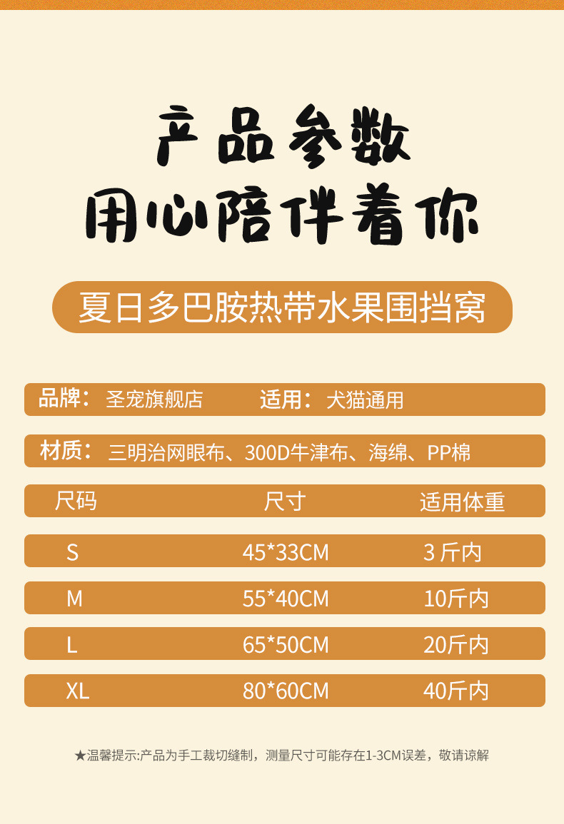 403f24f7-b124-4182-b631-111ca2449f4c.jpe