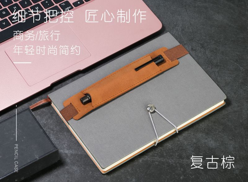笔套012