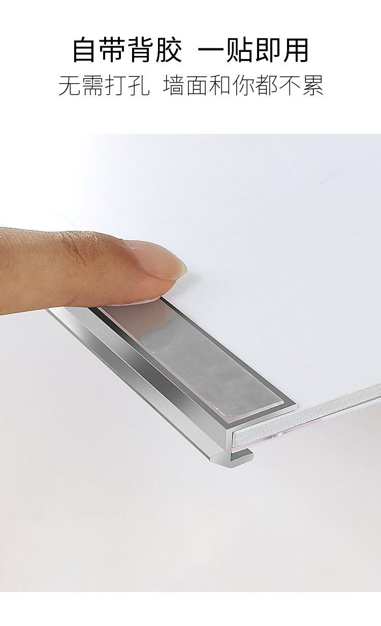 3_描述详情图_005