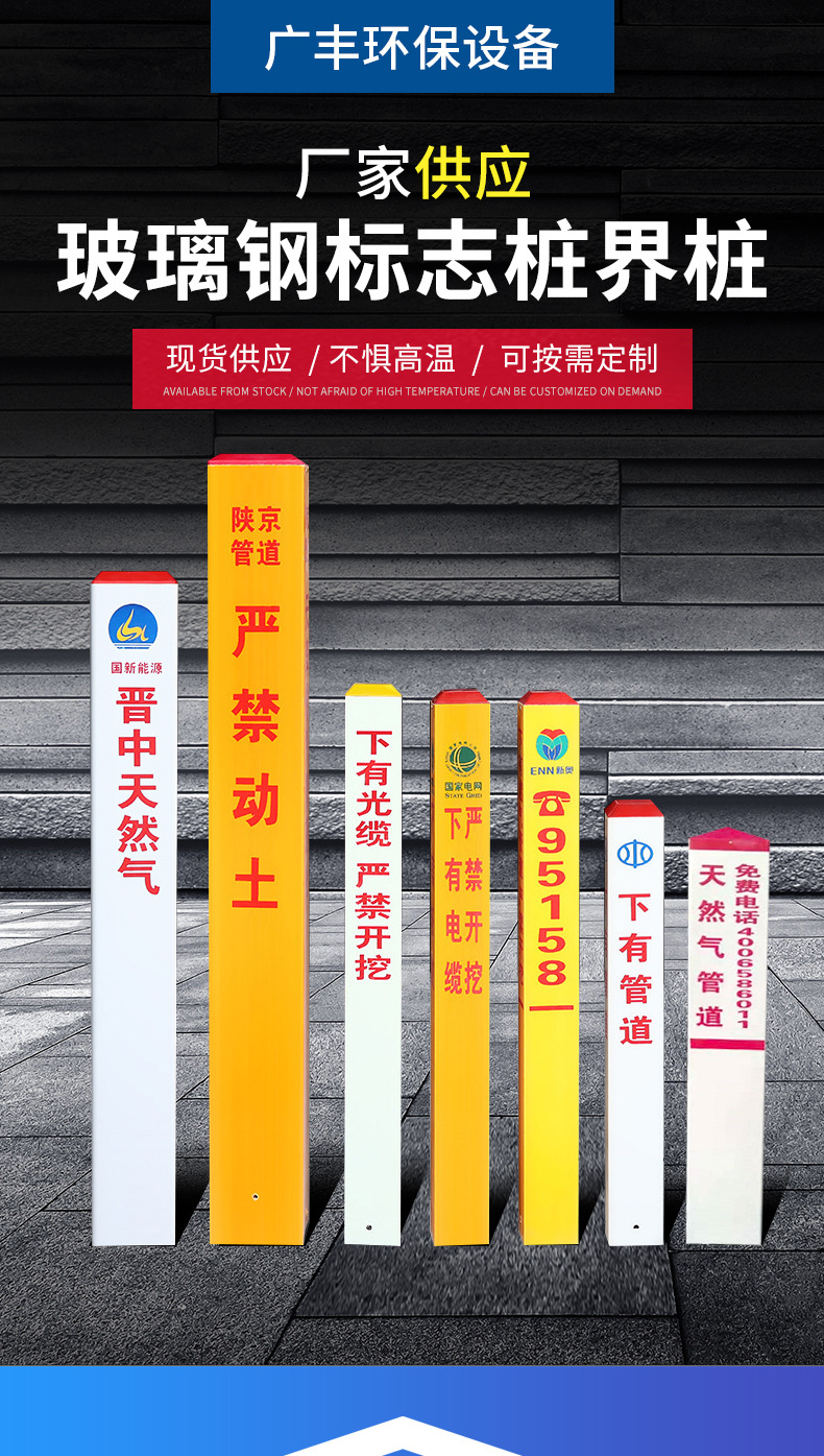 详情页_01.jpg