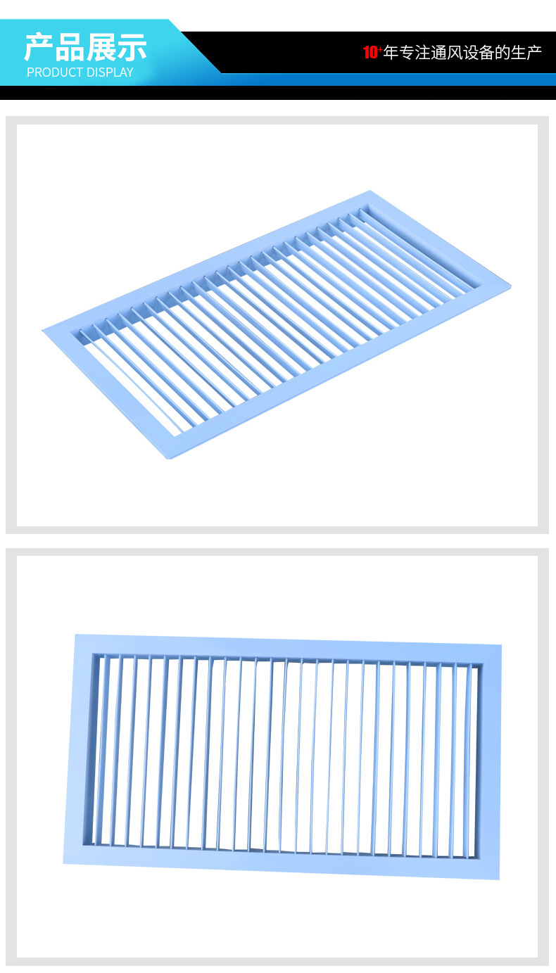 单层百叶风口_07.jpg