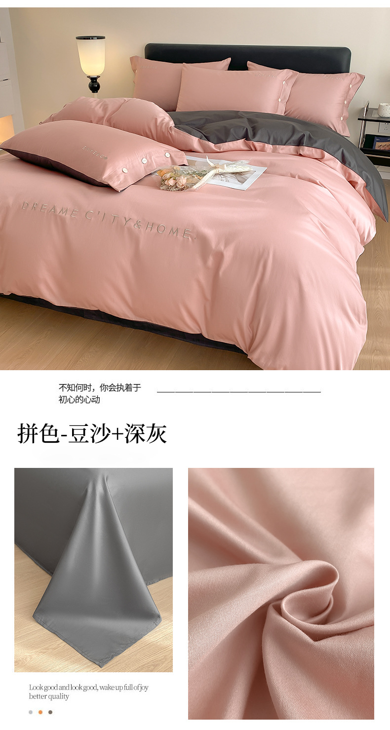 c44f7a66-9074-458c-8c1f-5c11ef79b42c2024